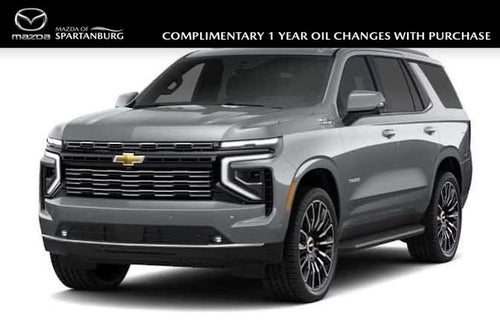 2025 Chevrolet Tahoe LT