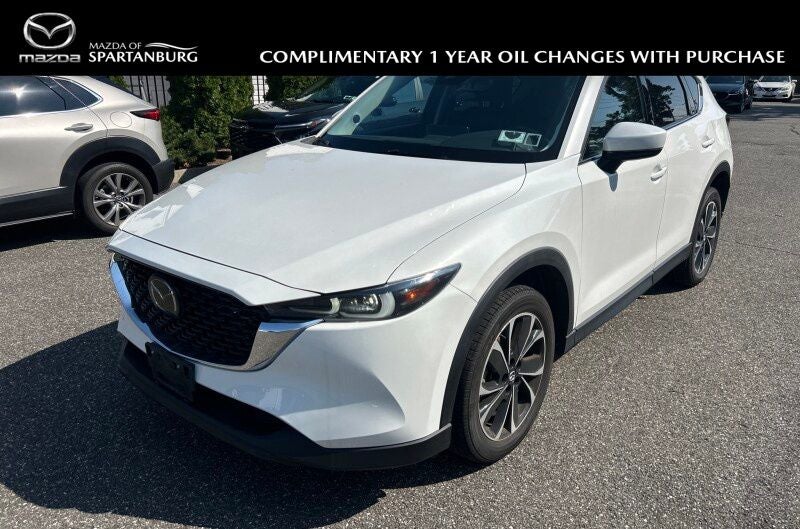 2023 Mazda Mazda CX-5 2.5 S Premium Package