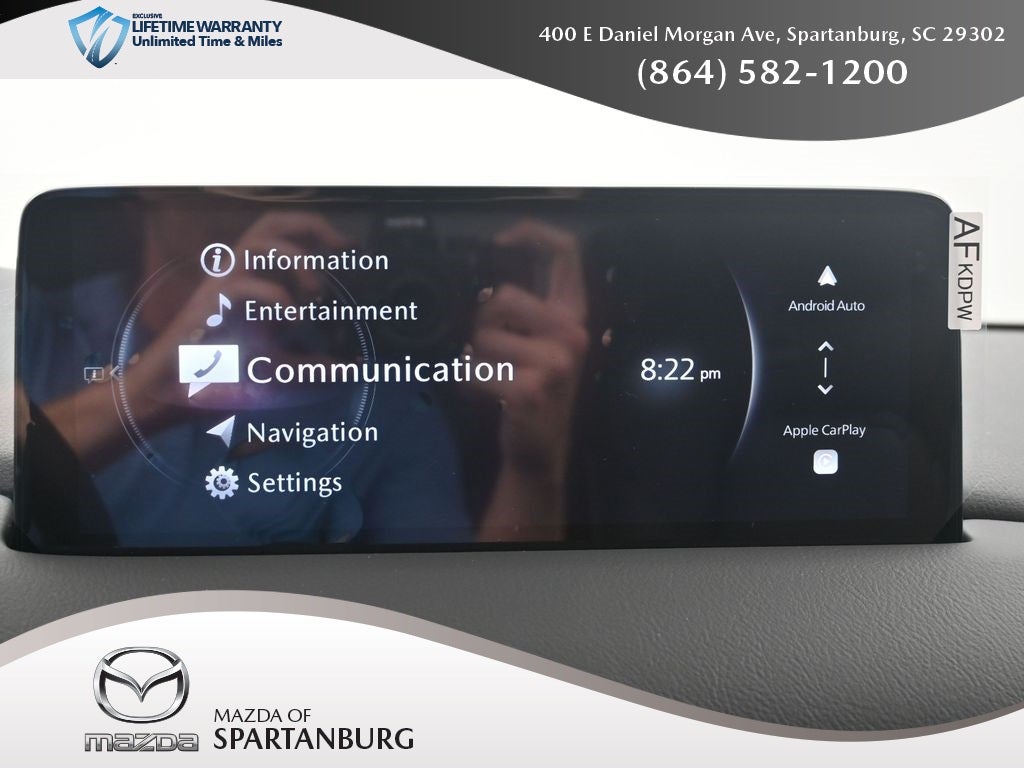 2025 Mazda Mazda CX-5 2.5 S Premium Plus AWD