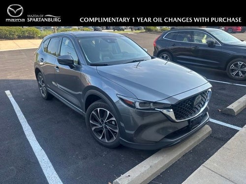 2022 Mazda Mazda CX-5 2.5 S Premium Plus Package