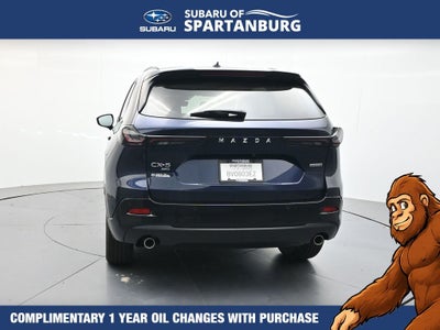 2026 Mazda Mazda CX-5 2.5 S Premium
