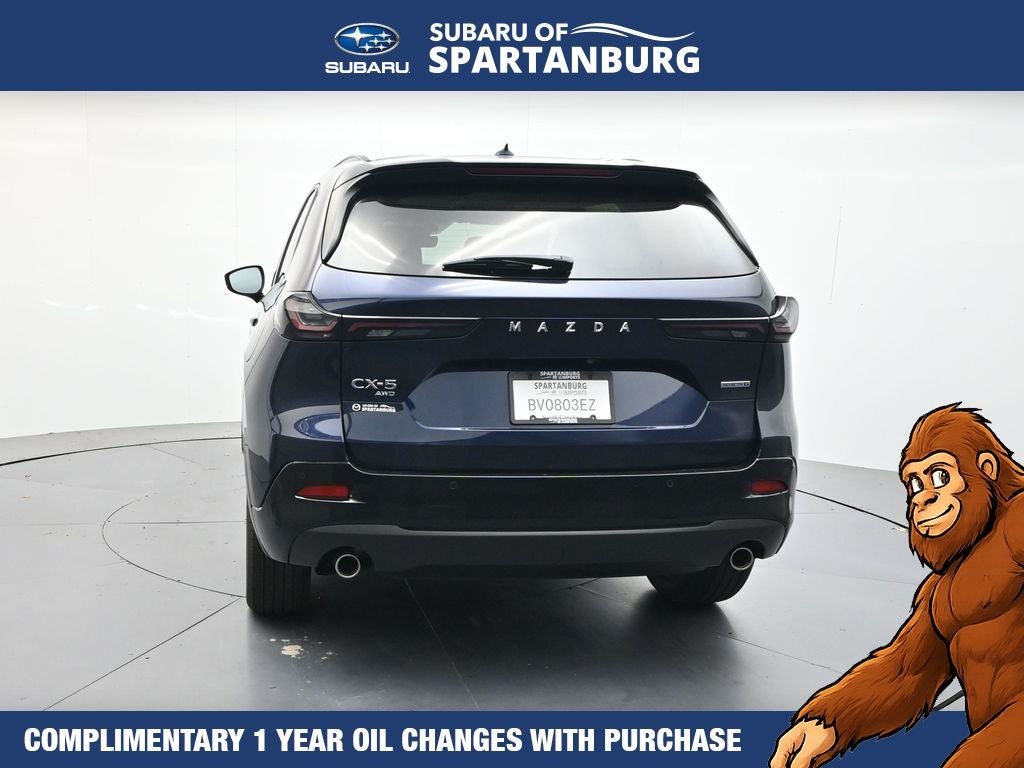 2026 Mazda Mazda CX-5 2.5 S Premium