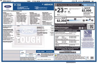 2024 Ford F-150 Lariat