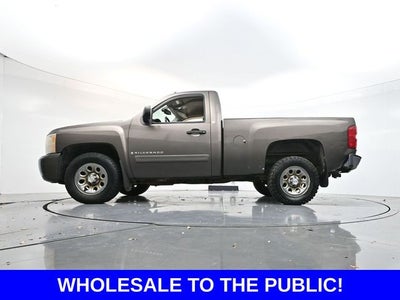2008 Chevrolet Silverado 1500 LT LT1