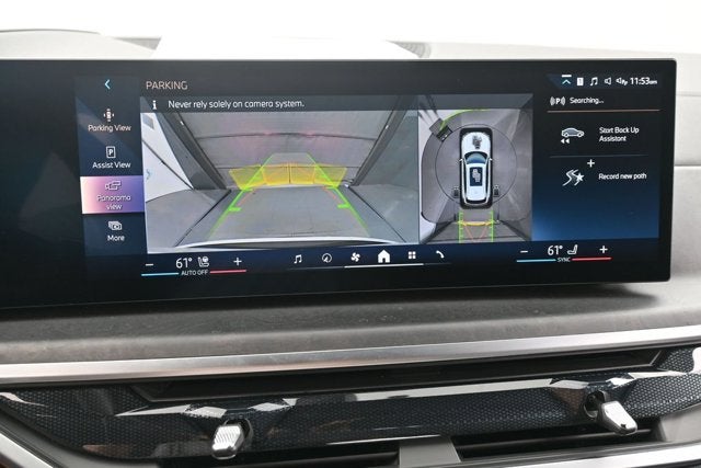 2025 BMW X5 xDrive50e