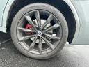 2023 BMW X3 M40i