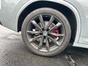 2023 BMW X3 M40i